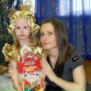 Фотография Мехеды Виктории