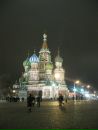 Сергій Лук'янчук фотография #7 (источник - https://vk.com/id15758310)