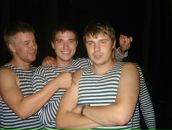 Сергей Трофимов фотография #25 (источник - https://vk.com/id2961663)