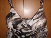 Надежда Κарасева фотография #6 (источник - https://vk.com/id80373330)