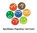 Грішний Янгол фотография #26 (источник - https://vk.com/id38299420)