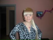 Фотография Лариной Ирины