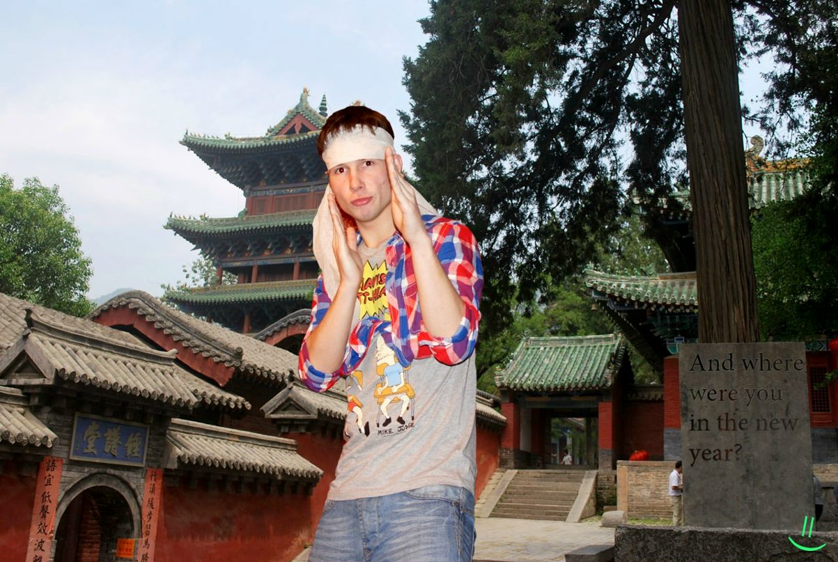 Тим Тим фотография #29