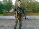 Володимир Кубіцький фотография #42 (источник - https://vk.com/id143765884)
