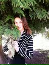 Христина Карпин фотография #3 (источник - https://vk.com/id133130395)