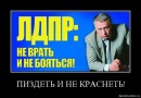Віталій Кличко фотография #6 (источник - https://vk.com/id89917327)