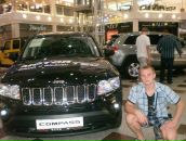 Міша Данів фотография #6 (источник - https://vk.com/id89093573)