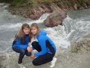 Фотография Емельяновой Валентины