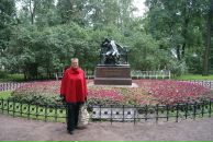 Фотография Вдовиной Ольги