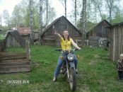 Фотография  