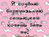 Каріна Охнівська фотография #23 (источник - https://vk.com/id133709182)