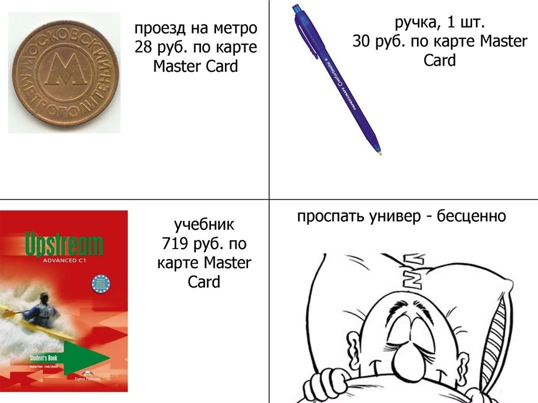 Софья П. фотография #39