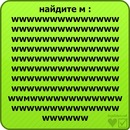 Мітяй Мельник фотография #26 (источник - https://vk.com/id105332284)