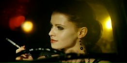 Фотография Филинской Алёны