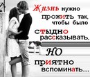 Ліля Канцер фотография #37 (источник - https://vk.com/id134997345)