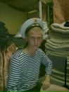 Фотография Малехонова Сергея