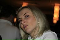 Фотография Дунаевской Екатерины