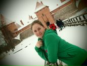 Фотография Сидлик Алисы