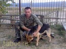 Рома Сніжок фотография #1