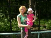 Фотография Алена Копылова
