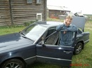 Фотография Самарова Надежда