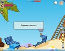 Діма Літвінчук фотография #19 (источник - https://vk.com/id163713002)