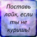 Ірочка Негра фотография #37 (источник - https://vk.com/id140970825)