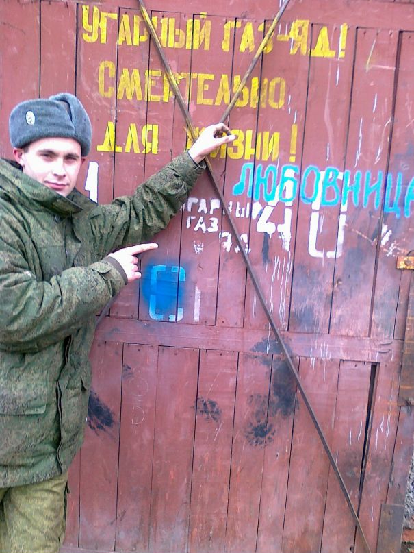 Дмитрий Поддубский фотография #45