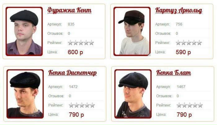 №12, Артём Вятский, 36 лет, Москва №12, Артём Вятский, 36 лет, Москва