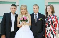 Фотография Кистриной Элегии