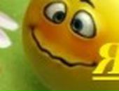 Марішта Боровська фотография #27 (источник - https://vk.com/id123799628)