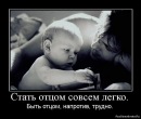 Юрій Скурницький фотография #38 (источник - https://vk.com/id161090649)