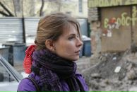 Фотография Дранишниковой Анны