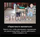 Дмитрий Шанин фотография #32 (источник - https://vk.com/id578933)