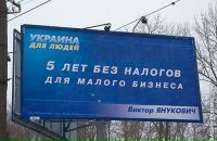 Віктор Кукурба фотография #21 (источник - https://vk.com/id6892654)