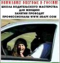 Віталій Пашко фотография #16 (источник - https://vk.com/id65618674)