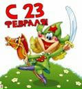 Віталій Варварчук фотография #3 (источник - https://vk.com/id52796022)
