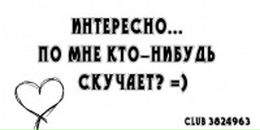 Ігорь Кальченко фотография #47 (источник - https://vk.com/id63461509)