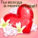 Юлічка Іванова фотография #1
