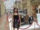 Фотография Моськиной Катерины