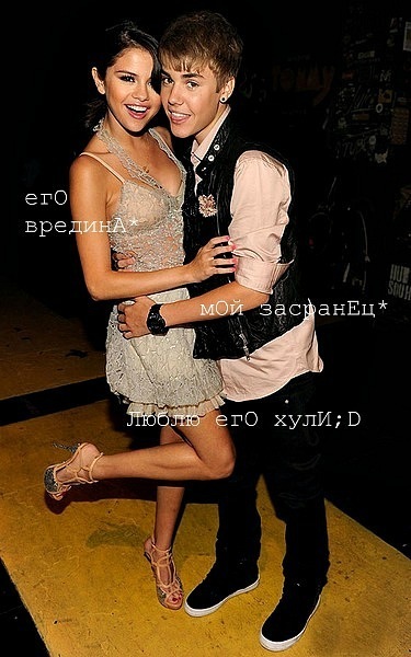 №16, Никита Русских №16, Никита Русских