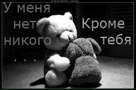 Алінка Совтан фотография #38 (источник - https://vk.com/id88707359)