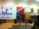 Назар Стратійчук фотография #43 (источник - https://vk.com/id64756343)