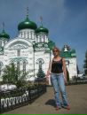 Фотография Вероника Киселева