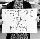 Фотография Кадынцева Стаса