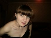 Фотография Ельцыной Натальи