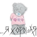 Фотография Ульяны Козловы