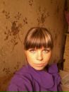 Фотография Холманской Софии