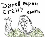 Фотография Ельцина Бориса