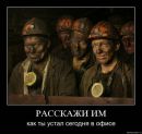Фотография Дули Вячеслава